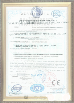 阿拉山口游览路线规划示例