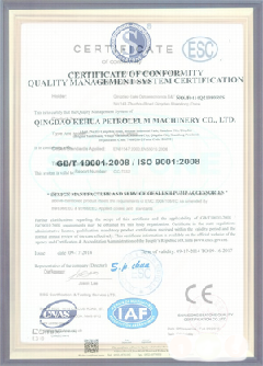 阿拉山口智慧导览界面示例